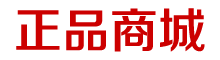 性药商城,春药商城,情药商城,秒睡药商城